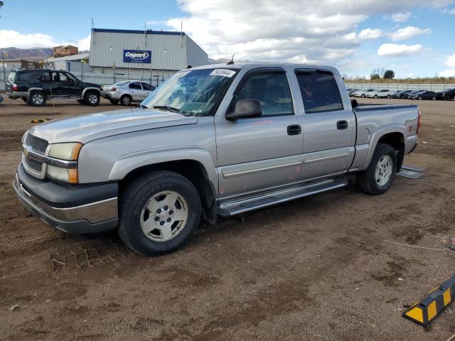 CHEVROLET 1500 2005 with VIN 2GCEK13T351390146 - Photo from auction