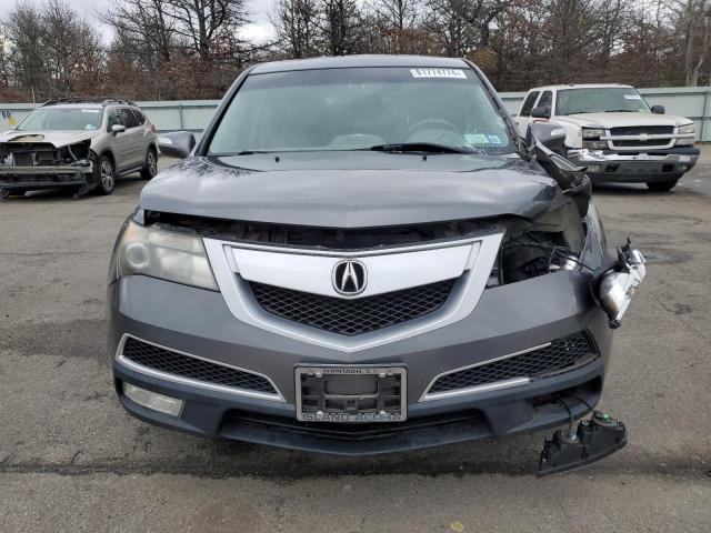 Photo 5 from auction – 2011 ACURA MDX TECHNO with VIN 2HNYD2H69BH544114
