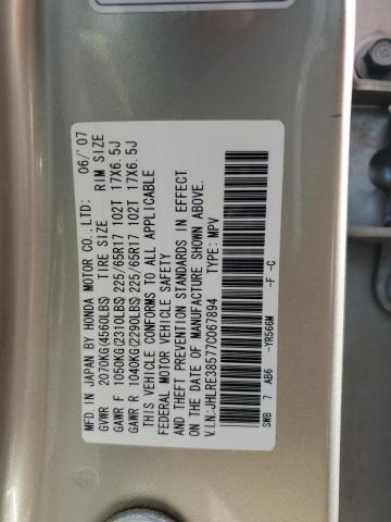 Photo 14 from auction – 2007 HONDA CR-V EX with VIN JHLRE38577C067894