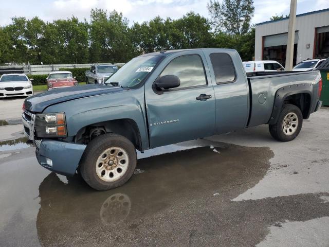 CHEVROLET SILVERADO 2007 with VIN 1GCEK19007Z581353 - Photo from auction