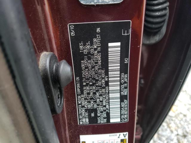 Photo 14 from auction – 2010 LEXUS GX 460 with VIN JTJBM7FX7A5014666