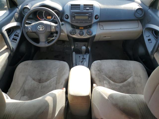 Photo 8 from auction – 2012 TOYOTA RAV4 with VIN 2T3KF4DV0CW131420