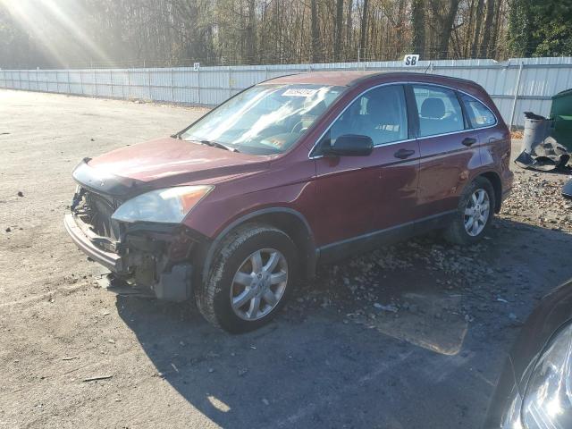 HONDA CR-V LX 2011 with VIN 5J6RE4H35BL059359 - Photo from auction