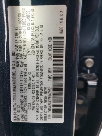 Photo 14 from auction – 2023 MAZDA CX-50 PREF with VIN 7MMVABCM7PN140962