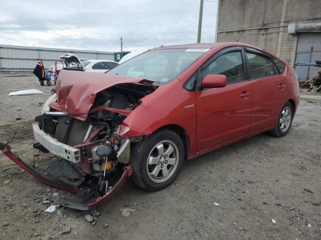 Photo 1 from auction – 2008 TOYOTA PRIUS with VIN JTDKB20U187813626