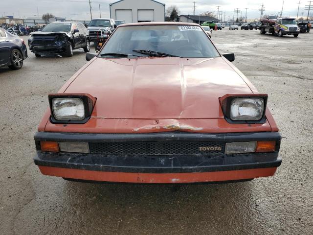 Photo 5 from auction – 1983 TOYOTA SUPRA with VIN JT2MA67L9D0056034