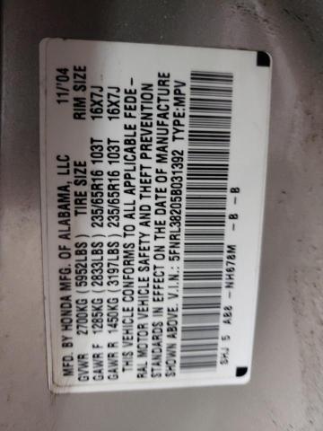 Photo 14 from auction – 2005 HONDA ODYSSEY LX with VIN 5FNRL38205B031392