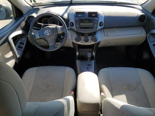 Снимка 8 от търг – 2010 TOYOTA RAV4 с VIN JTMBF4DV8A5029478
