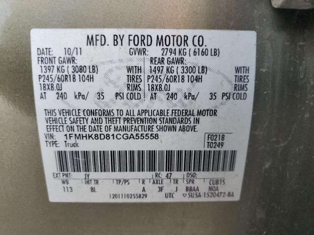 Photo 14 from auction – 2012 FORD EXPLORER X with VIN 1FMHK8D81CGA55558