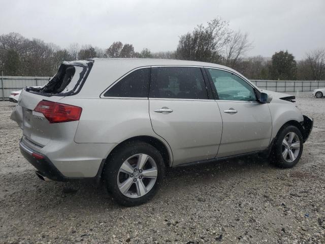 Photo 3 from auction – 2012 ACURA MDX with VIN 2HNYD2H27CH539511
