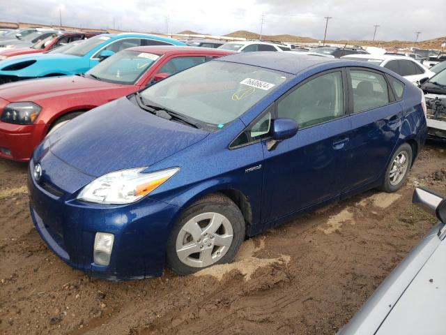 TOYOTA PRIUS 2010 with VIN JTDKN3DU1A0156512 - Photo from auction