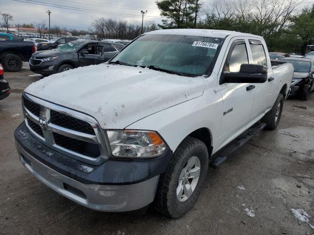 RAM 1500 ST 2015 with VIN 1C6RR7SM0FS753912 - Photo from auction