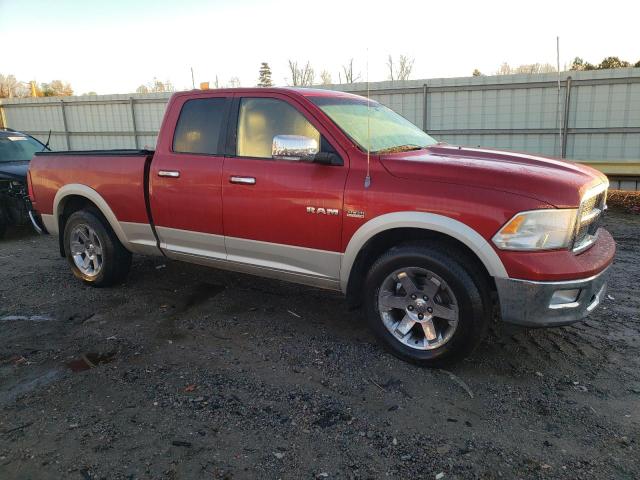 Photo 4 from auction – 2009 DODGE RAM 1500 with VIN 1D3HV18T59S785567