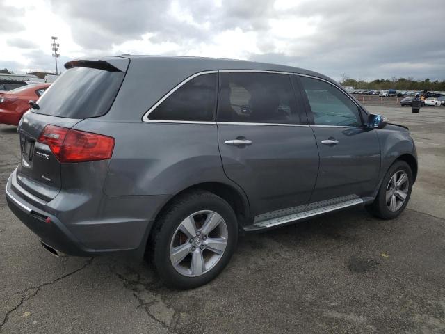 Photo 3 from auction – 2011 ACURA MDX TECHNO with VIN 2HNYD2H69BH544114