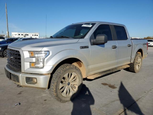 FORD F150 SUPER 2017 with VIN 1FTEW1EP5HKD85572 - Photo from auction