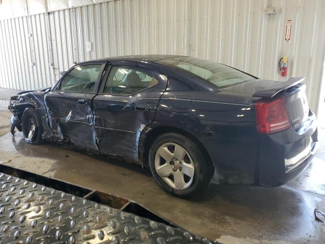 Photo 2 from auction – 2006 DODGE CHARGER SE with VIN 2B3KA43GX6H304965