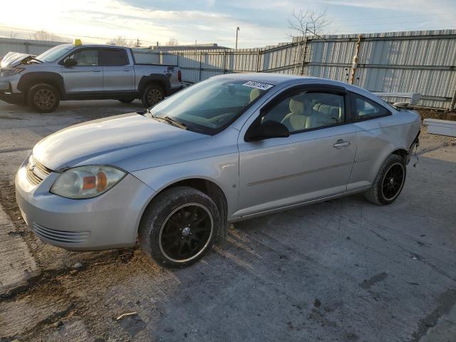CHEVROLET COBALT LS 2007 with VIN 1G1AK15F177366982 - Photo from auction