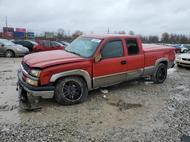CHEVROLET SILVERADO 2003 с VIN 2GCEK19T831156833 - Фото с аукциона