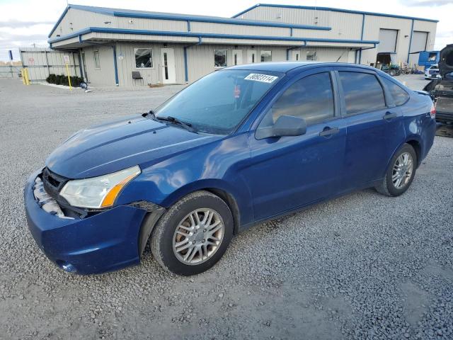 Photo 1 from auction – 2008 FORD FOCUS S/SE with VIN 1FAHP34N58W230881