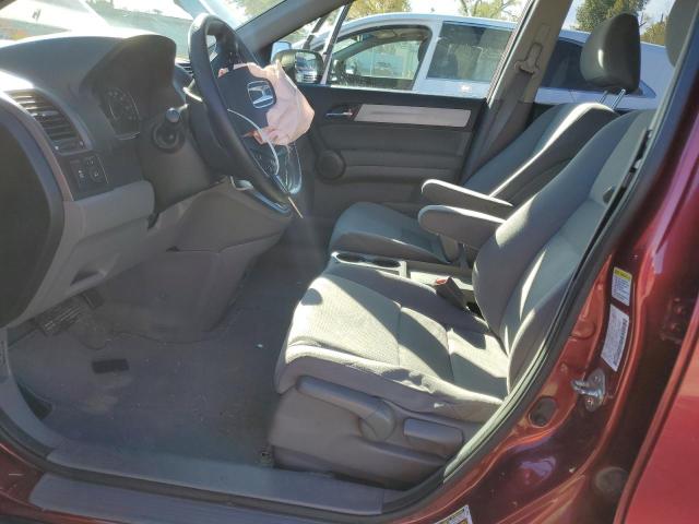 Photo 7 from auction – 2011 HONDA CR-V SE with VIN JHLRE3H46BC009873
