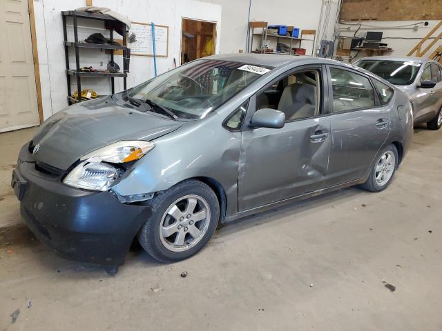 TOYOTA PRIUS 2005 with VIN JTDKB20U253001884 - Photo from auction