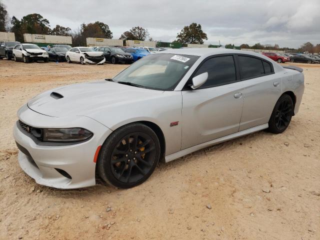 DODGE CHARGER SC 2020 with VIN 2C3CDXGJ2LH120556 - Photo from auction
