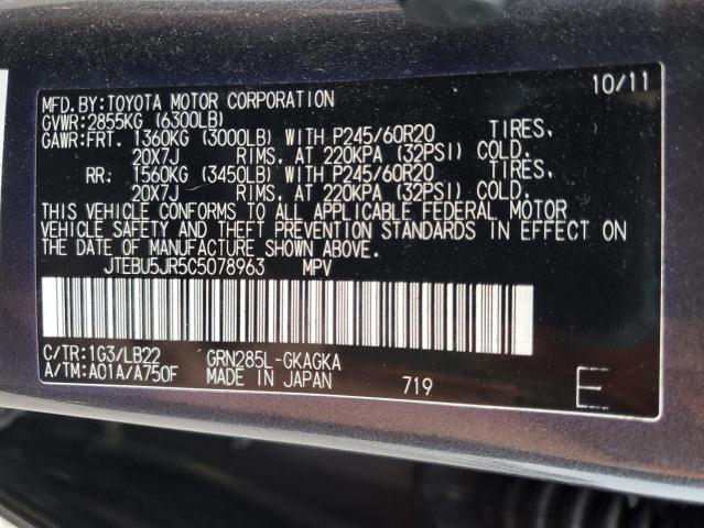 Photo 14 from auction – 2012 TOYOTA 4RUNNER SR with VIN JTEBU5JR5C5078963