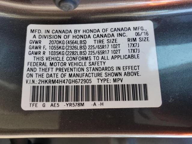 Photo 14 from auction – 2016 HONDA CR-V SE with VIN 2HKRM4H47GH672905