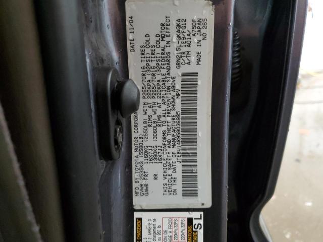 Photo 14 from auction – 2005 TOYOTA 4RUNNER SR with VIN JTEBU14R958036995