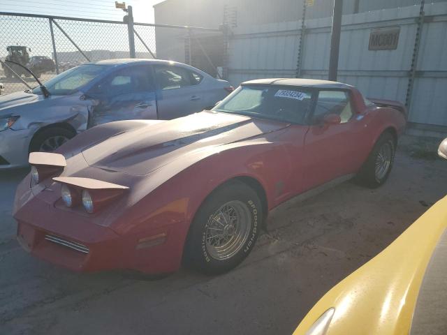 CHEVROLET CORVETTE 1981 with VIN 1G1AY8766BS417306 - Photo from auction
