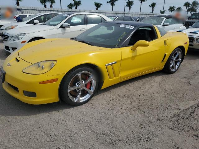 Photo 1 from auction – 2012 CHEVROLET CORVETTE G with VIN 1G1YW2DW5C5107072