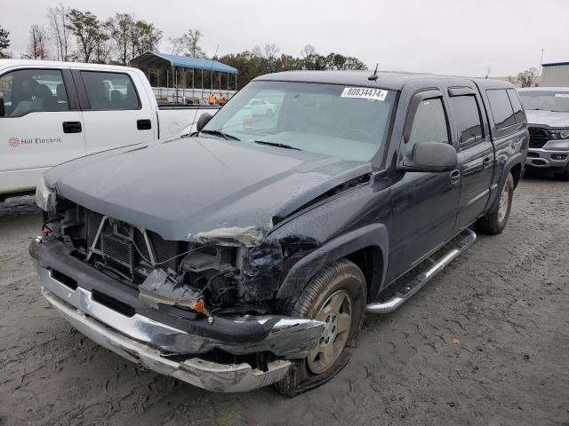 CHEVROLET SILVERADO 2005 with VIN 2GCEC13T751113884 - Photo from auction