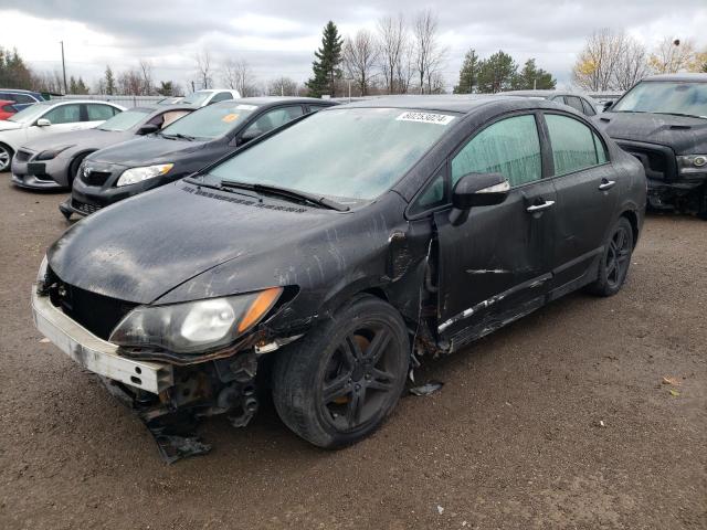 ACURA CSX PREMIU 2006 with VIN 2HHFD56706H201155 - Photo from auction