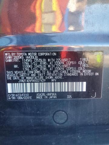 Photo 14 from auction – 2010 TOYOTA RAV4 with VIN JTMZF4DV9A5027429