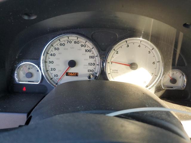 Photo 9 from auction – 2007 SATURN VUE with VIN 5GZCZ53417S858072