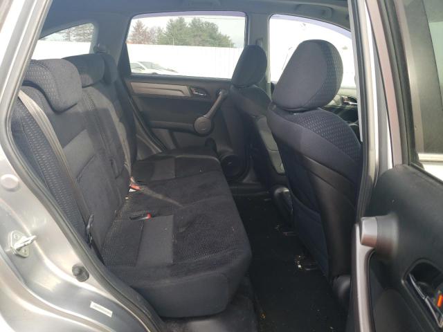 Photo 10 from auction – 2008 HONDA CR-V EX with VIN JHLRE48528C079815