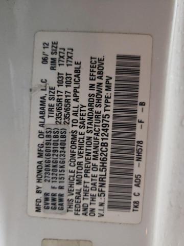 Photo 14 from auction – 2012 HONDA ODYSSEY EX with VIN 5FNRL5H62CB124975
