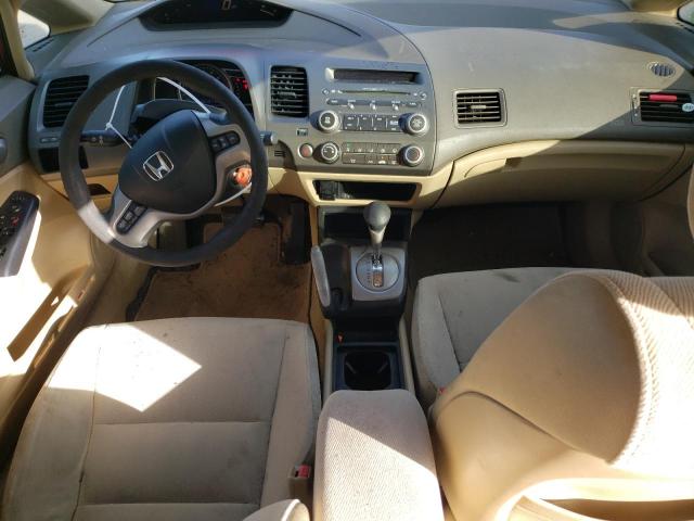 Photo 8 from auction – 2006 HONDA CIVIC EX with VIN 1HGFA16896L074309