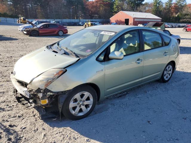TOYOTA PRIUS 2008 with VIN JTDKB20U783412752 - Photo from auction