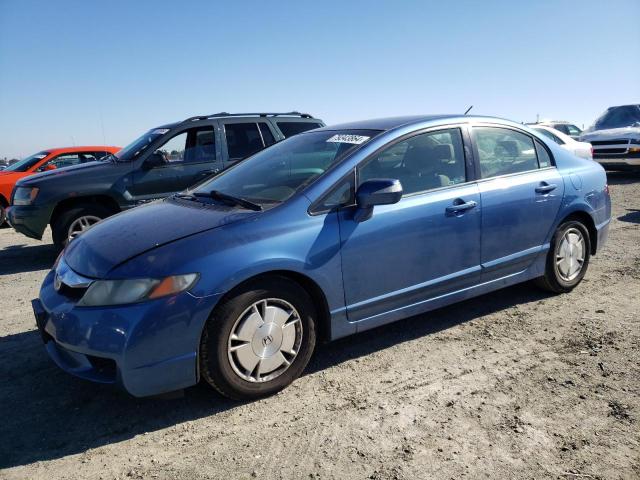 Photo 1 from auction – 2010 HONDA CIVIC HYBR with VIN JHMFA3F28AS002925