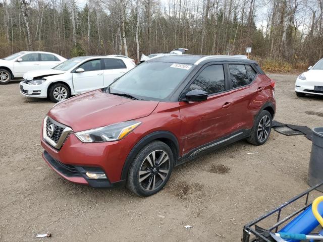 Фото 1 с аукциона – 2019 NISSAN KICKS S с VIN 3N1CP5CU3KL526779