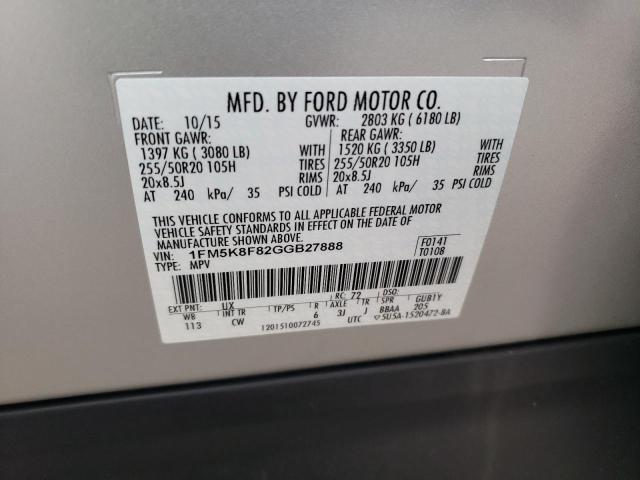 Photo 14 from auction – 2016 FORD EXPLORER L with VIN 1FM5K8F82GGB27888
