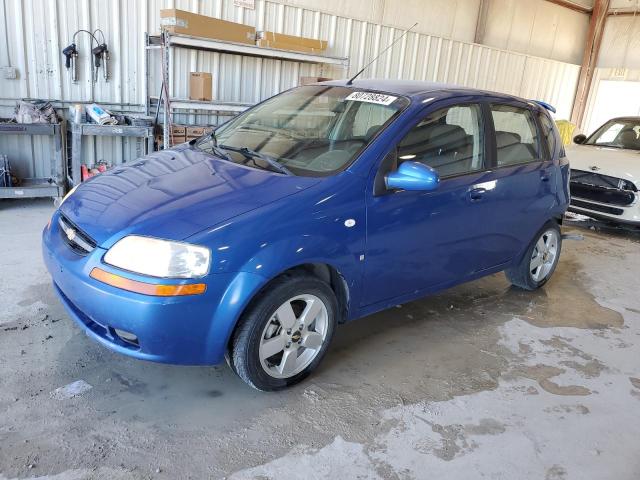 CHEVROLET AVEO BASE 2008 с VIN KL1TD66638B063746 - Фото с аукциона