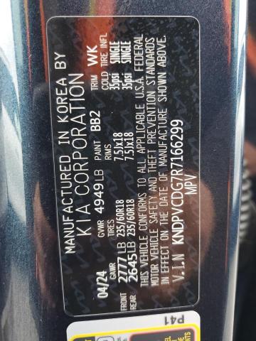 Photo 14 from auction – 2024 KIA SPORTAGE E with VIN KNDPVCDG7R7166299
