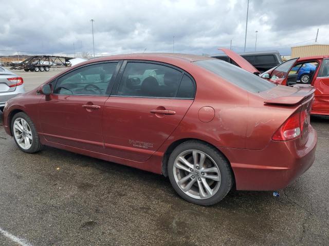 Photo 2 from auction – 2007 HONDA CIVIC SI with VIN 2HGFA55507H708832