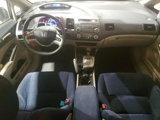 Photo 8 from auction – 2008 HONDA CIVIC HYBR with VIN JHMFA36258S019191