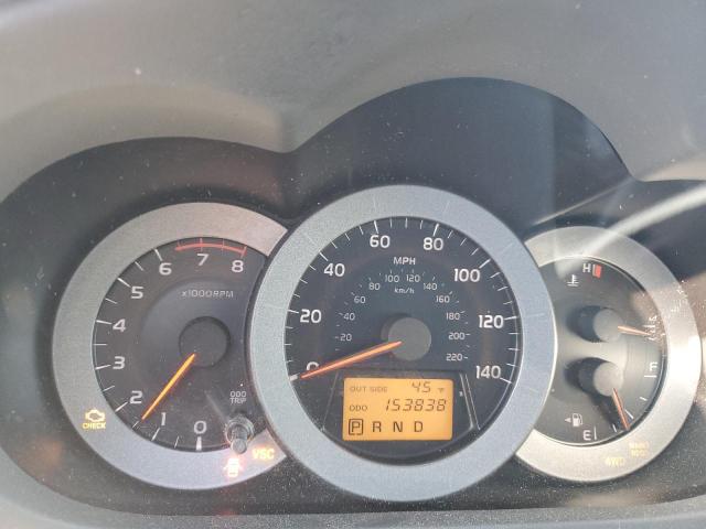 Photo 9 from auction – 2007 TOYOTA RAV4 with VIN JTMBD33VX76045671