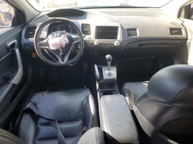 Photo 8 from auction – 2009 HONDA CIVIC EX with VIN 2HGFG12819H515985