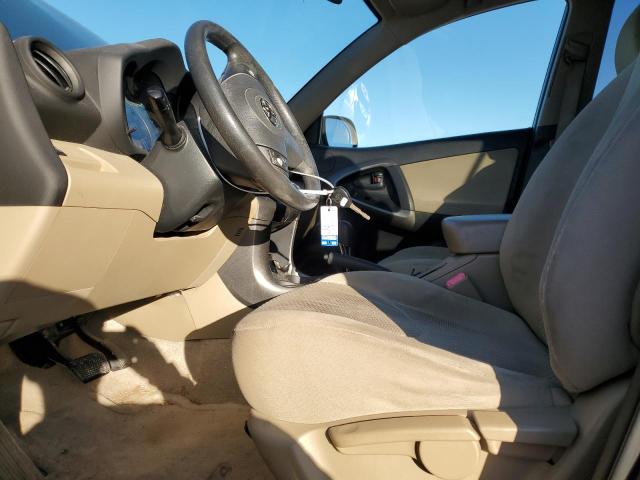 صورة رقم 7 من المزاد - 2011 TOYOTA RAV4 مع VIN JTMZF4DV6B5039099