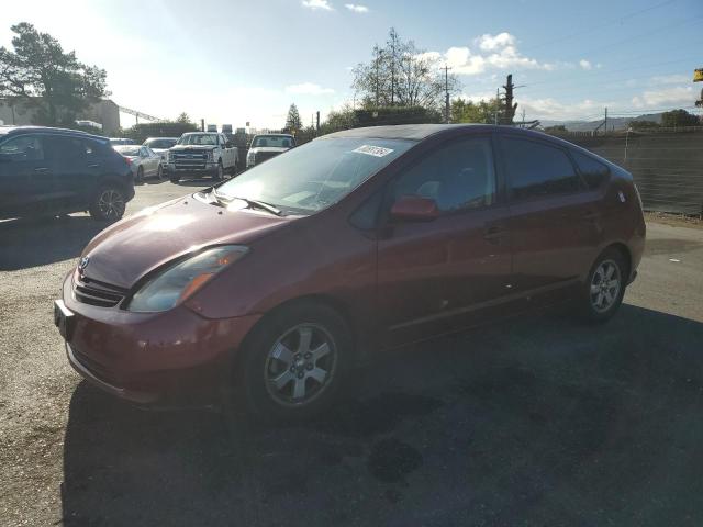 Photo 1 from auction – 2005 TOYOTA PRIUS with VIN JTDKB20U853088853